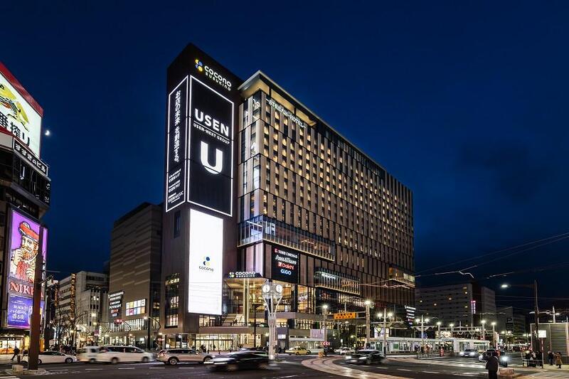 SAPPORO STREAM HOTEL